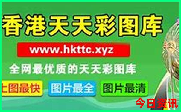 几月去呼伦贝尔旅游最佳