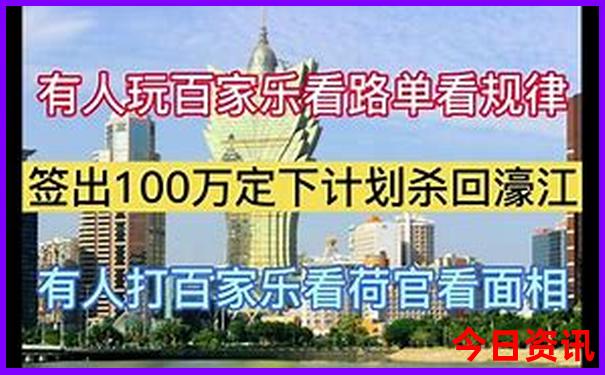 马尼拉十大必去景点