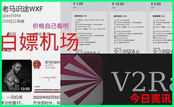 成都的景点有哪些